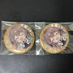 ホロライブ 缶バッジスナックvol.1 夏色まつり 2個セット