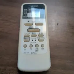 TOSHIBA エアコンリモコン WH-D1P