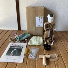 怪盗キッド ユニバ モノクル トランプ銃 コスプレ 小物 - メルカリ