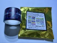 うたプリ　クリアマステ　黒崎蘭丸