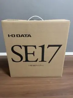 I-O DATA製17インチモニタ（新品未使用）のサムネイル
