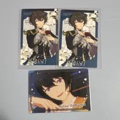 凛月 朔間凛月 スタフォニ あんスタチップス カード