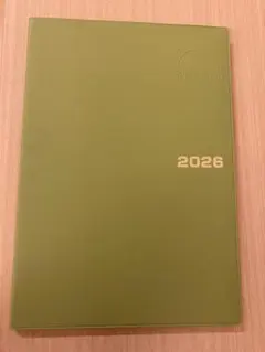 Item thumbnail for item 2f984bab-1d78-4ec7-83d3-8316a7b70f02