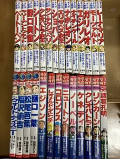りゅうきち様 リクエスト 2点 まとめ商品