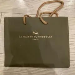 2026年最新】LA MAISON DU CHOCOLAT ショップ袋・ショッパーの人気