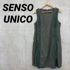 SENSO UNICO センソユニコ t.b ノースリーブワンピース カーキ