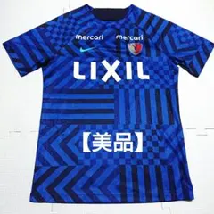 2026年最新】鹿島アントラーズ プレマッチの人気アイテム - メルカリ