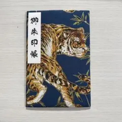 Item thumbnail for item 62b4de60-d729-4af1-89d0-5eb17e845942