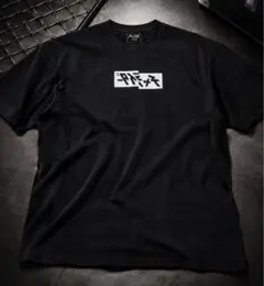 チャラライダー Tシャツ ブラック L