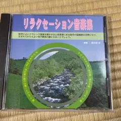 Item thumbnail for item 8bf896fc-6e00-4368-b851-1c991e625c72