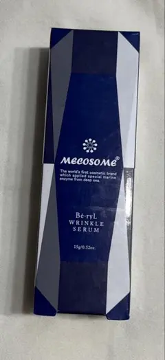 メコゾーム(フェイス用エッセンシャルクリーム)