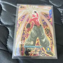 ドラゴンボール スーパーダイバーズ GDR 魔人ブウ 悪 SDV6-066