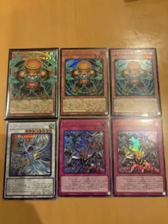 スタージャンク・シンクロン　他　まとめ売り