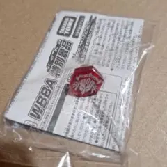 2026年最新】WBBA フェイスの人気アイテム - メルカリ