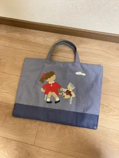 ファミリア　手刺繍　デニムバッグ　レッスンバッグ