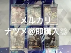 2026年最新】ゆずソフト サインの人気アイテム - メルカリ