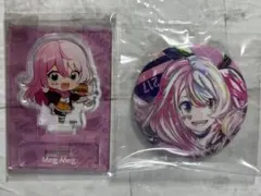 2025年最新】コンパス スイパラの人気アイテム - メルカリ