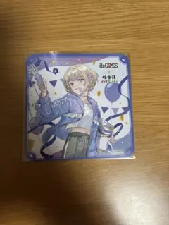 ホロライブ 極楽湯 ReGLOSS 轟はじめ - メルカリ