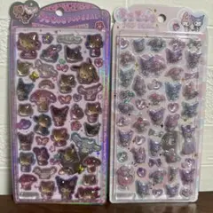 うるちゅる　セット