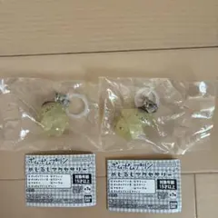 ポムポムプリン めじるしアクセサリー　プリン Ａ　B