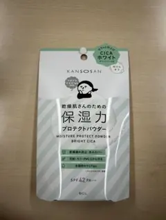KANSONSAN MOISTURE PROTECT POWDER