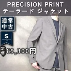 YuMa様 美品✨Theory ストレッチ テーラードジャケット 0ライトグレー