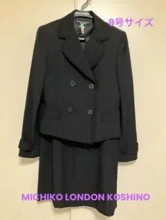 Item thumbnail for item 34ec6ed5-ba9b-4d67-9043-c0189b2dbd4e