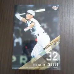 2026年最新】坪井智哉の人気アイテム - メルカリ