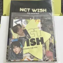 NCTWISH FC限定 スペシャルキット 会報 シオン