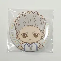 ハイキュー!! 星海光来 缶バッジ