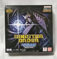 2026年最新】デジタルモンスター未開封の人気アイテム - メルカリ