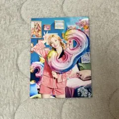 TWICE ダヒョン ラントレ