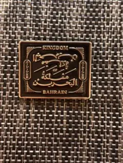 Item thumbnail for item 880b05b0-a671-4666-a4f5-c1e59bf739d1