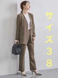 テーラードジャケット セットアップ