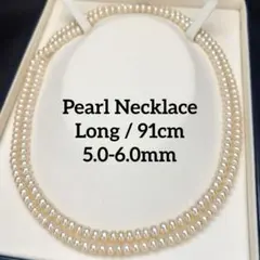 テリ強 本真珠 淡水パール ネックレス ゴールドクラスプ 7ミリ 極美品 