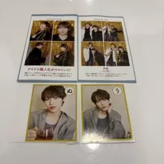 浦陸斗　証明写真　メロかるた