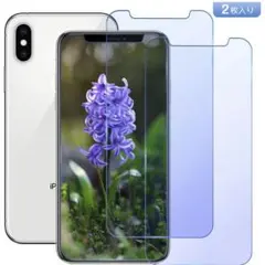 iPhone 11 pro/XS/X ガラスフィルム