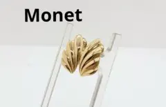 【美品】MONET モネ ヴィンテージ イヤリング ゴールド シェル風 刻印ありのサムネイル