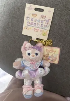 上海ディズニー　リーナベル　ぬいぐるみキーホルダー