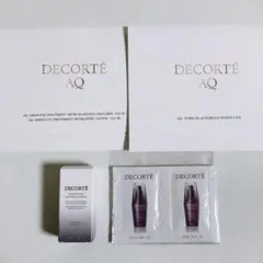 コスメデコルテ スキンケアサンプルセット