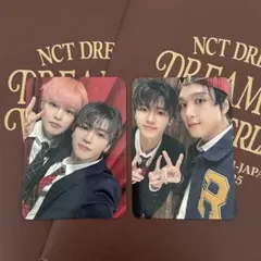 NCT DREAM 日本ペンミ 入場特典 トレカ