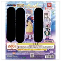 HGドラゴンボール Another2 ランチ(A),チチ 2種
