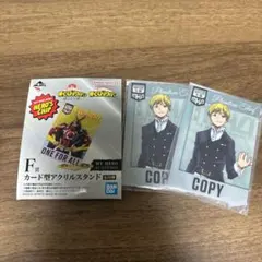 僕のヒーローアカデミア 物間寧人 カード型アクスタ