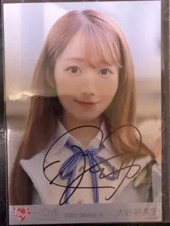 大谷映美里 ラストノートしか知らない ヨリ直筆