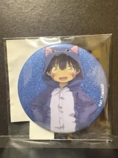 レグ　缶バッジ　くじメイト　メイドインアビス　着ぐるみパジャマ E-2賞