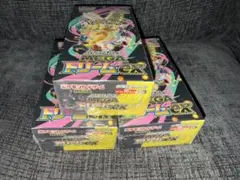 福*吉様 ポケモンカード　ハイクラスパックmegaドリームex 3BOX