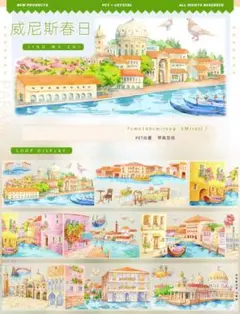 Item thumbnail for item 252261bf-2956-4bd7-b355-0e623712b247