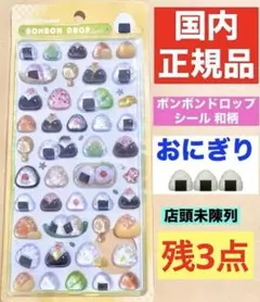 Item thumbnail for item f96b9fb0-f87d-406d-9076-9689e92e7777