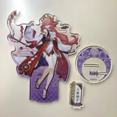 八重神子 キャラクターグッズ