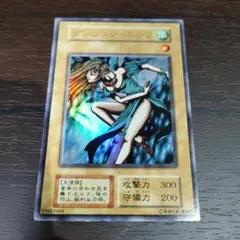 遊戯王　初期まとめ売り　145枚 2026年最新】遊戯王初期まとめ売りの人気アイテム - メルカリ